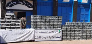 غليزان:حجز أكثر من 260 كبسولة بريقابالين مخبأة في سروال أحد الركاب