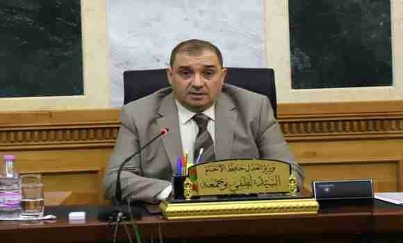 Le ministre de la Justice préside la cérémonie d'installation du nouveau DG  de l'ONLCDT   