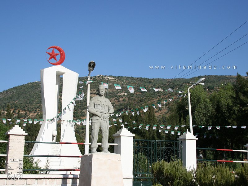 L’Université de Béjaïa accueille un colloque international sur les crimes coloniaux de la France en Afrique
