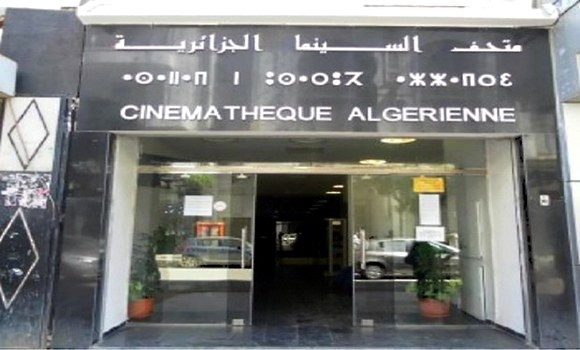 العرض الأولي لفيلم