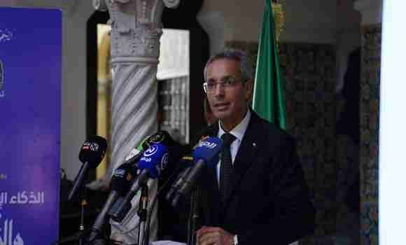 Alger: journée d'étude sur l'intelligence artificielle et le patrimoine architectural algérien