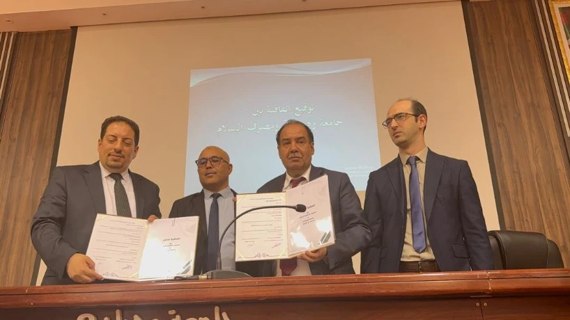 ندوة حول الصيرفة الإسلامية بجامعة وهران 2 :   التوقيع  على اتفاقية شراكة مع مصرف السلام