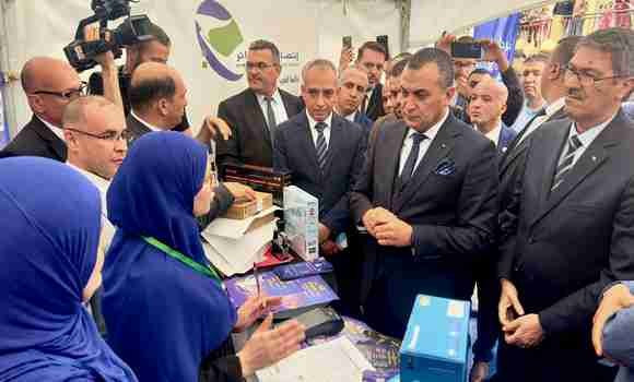 Activation du service d'itinérance nationale pour le numéro des urgences avant la fin mai