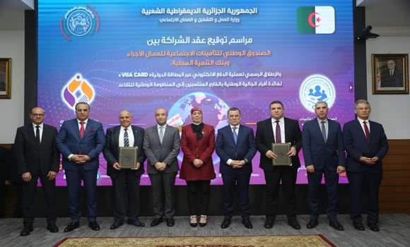 Lancement du service e-paiement des cotisations sociales au profit de la communauté nationale à l'étranger