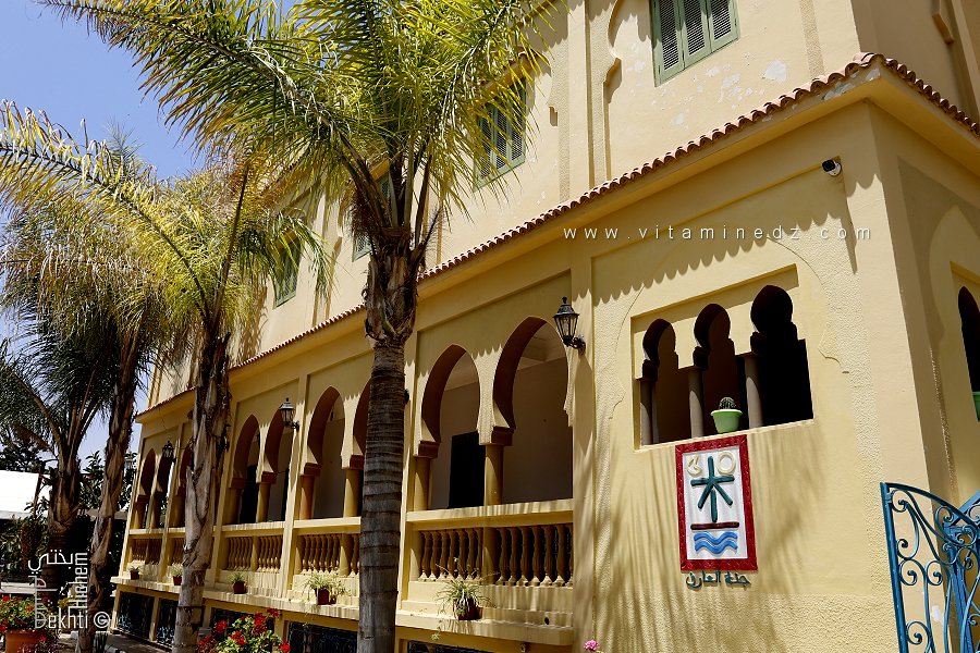 جنة العارف، أو المؤسسة المتوسطية للتنمية المستدامة،