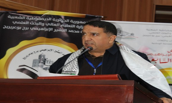 7ème colloque international El Bachir El Ibrahimi à Bordj Bou Arreridj : mise en exergue du rôle historique de l'Algérie dans le soutien du peuple palestinien