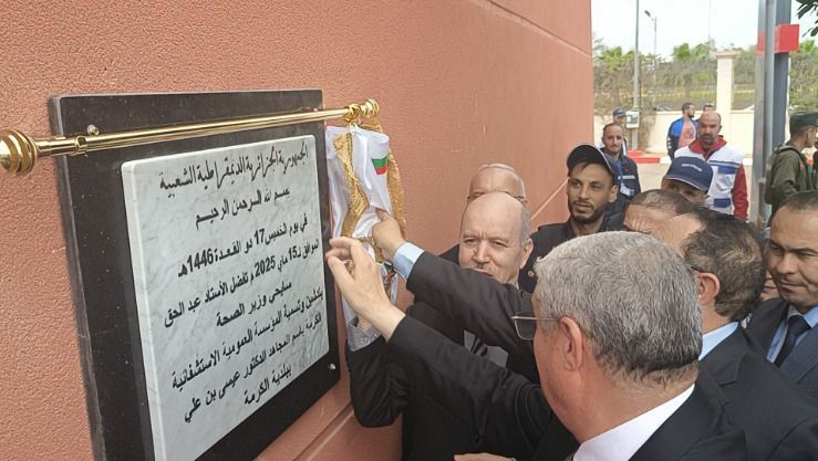 وهران: وزير الصحة يدشن المؤسسة الاستشفائية المتخصصة في الإستعجالات الطبية والجراحية بوادي تليلات