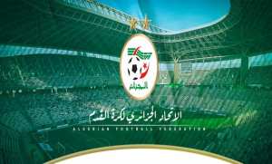 Equipe nationale (Amical) : les  Verts  pourraient affronter l'Espagne en 2026