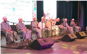 Une trentaine de pays représentés à la 11e édition