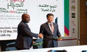 Assemblées de la BID en Algérie: signature d'un mémorandum d'entente entre ONU femmes et l'OISA