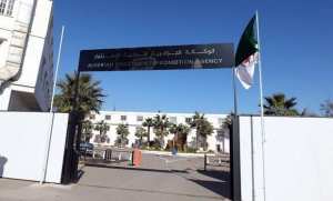 AAPI: nomination de directeurs des guichets uniques décentralisés dans plusieurs wilayas