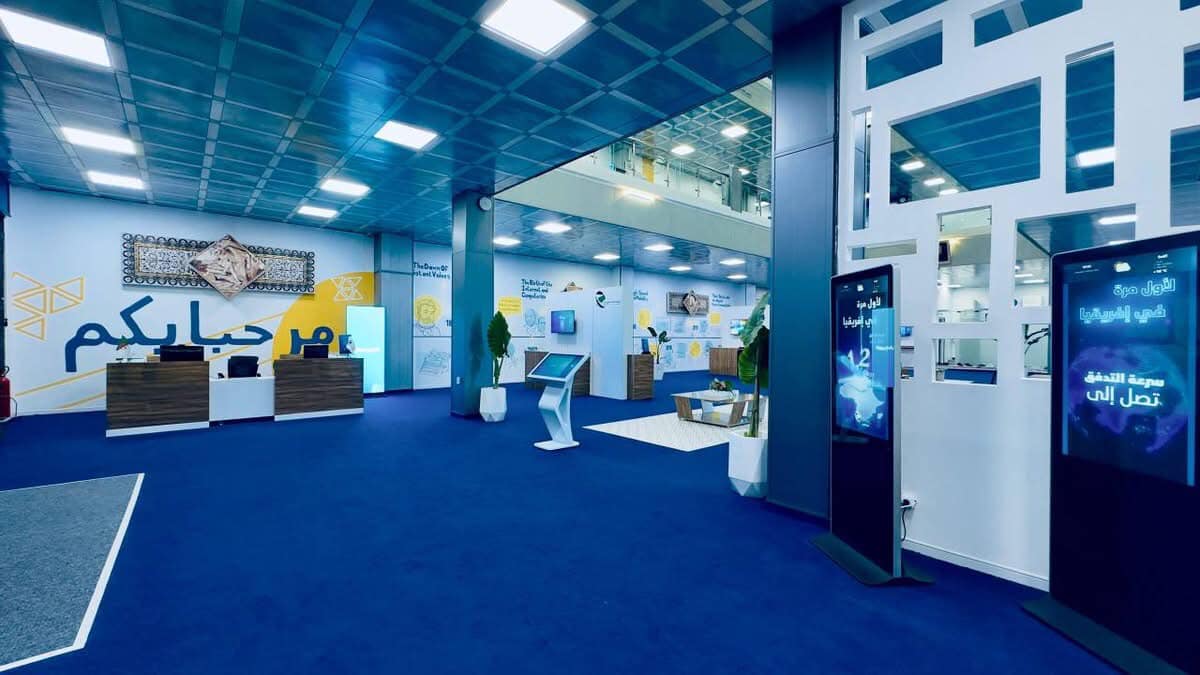 Le Skills Center de Sétif : Un Pionnier de la Formation Technologique en Algérie