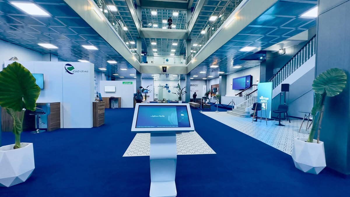 مركز تطوير المهارات بسطيف: رائد التكوين التكنولوجي في الجزائر