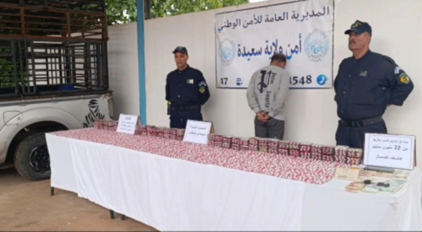 امن سعيدة يضبط أزيد من 14 ألف  كبسولة من المؤثرات العقلية كانت مخبأة  داخل خزان الوقود