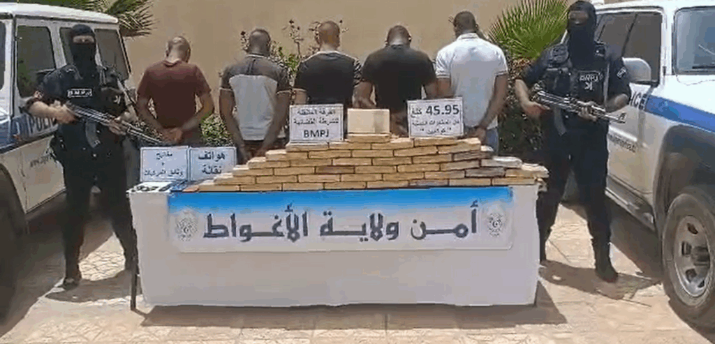 ضبط قرابة 46 كلغ من الكوكايين بالأغواط - الشعب أونلاين