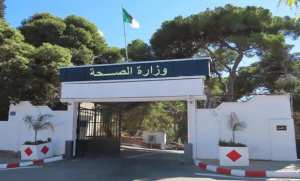 Lancement dimanche de la 2e session de formation post-graduation spécialisée dans les pathologies du sein à Constantine et Oran