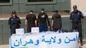 وهران: توقيف 04 أشخاص تورطوا في النصب والاحتيال على المواطنين كانت تنشط تحت غطاء إحدى المنظمات الوطنية