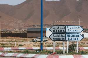 Le marché des bestiaux en Algérie