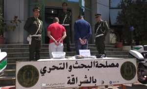 Alger : saisie de plus de 4kg de cocaïne  