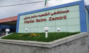 Alger: l'hôpital Salim-Zemirli se dote de nouveaux équipements modernes et d'un bloc pédagogique