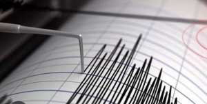 هزة أرضية بشدة 7 ر3 درجات على سلم ريشتر بولاية المسيلة
