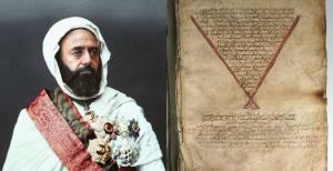 Les pays détenant le plus d’objets du patrimoine algérien : origines, parcours et destinations