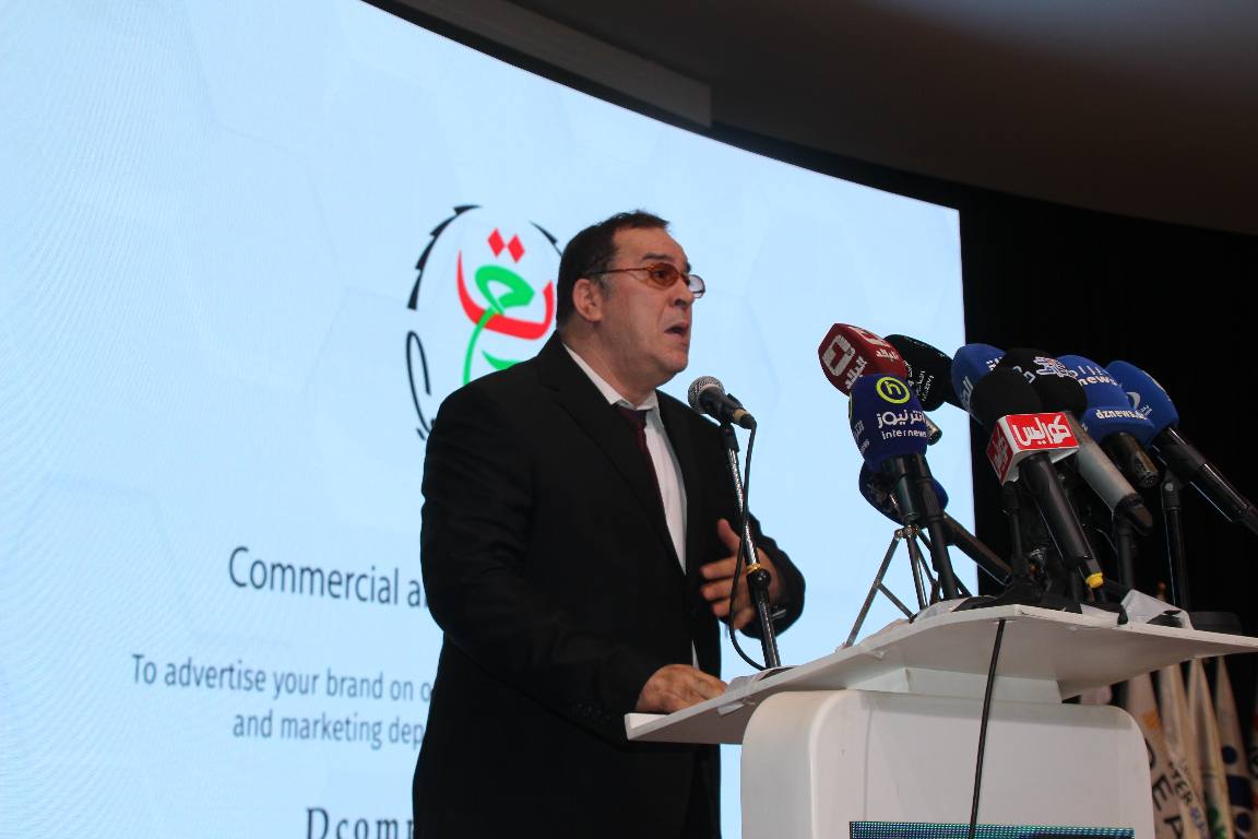 مزيان يفتتح يوما دراسيا حول المؤسسة الاقتصادية المنتجة بسطيف - الشعب أونلاين