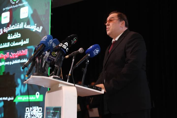 مزيان: الإعلام فضاء مناسب للتفاعل بين المؤسسة الناشئة ومحيطها - الشعب أونلاين