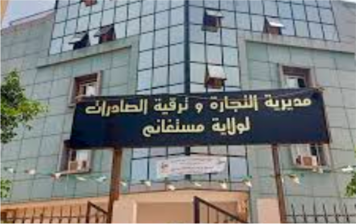 La DCP à pied d'œuvre