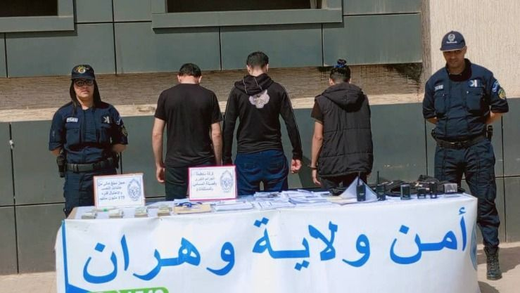 أوهموا ضحاياهم بمنحهم سكنات اجتماعية..توقيف 4 أشخاص قاموا بالنصب على المواطنين بوهران