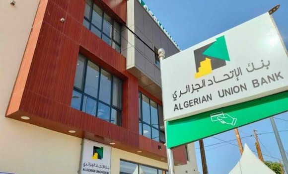 La banque algérienne en Mauritanie ouvrira sa 3e agence à Zouerate en juin prochain