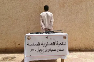 سعيدة : قتيل و12 جريحا في اصطدام  حافلة لنقل المسافرين بسيارة