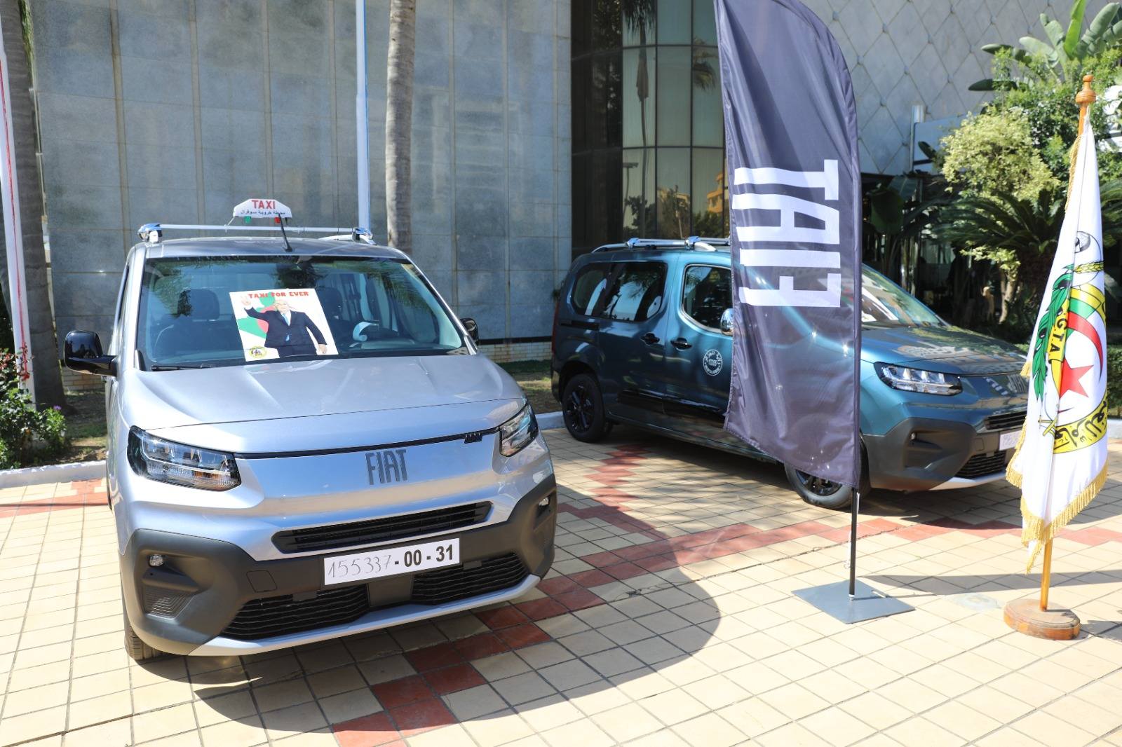 أول دفعة من سيارات 