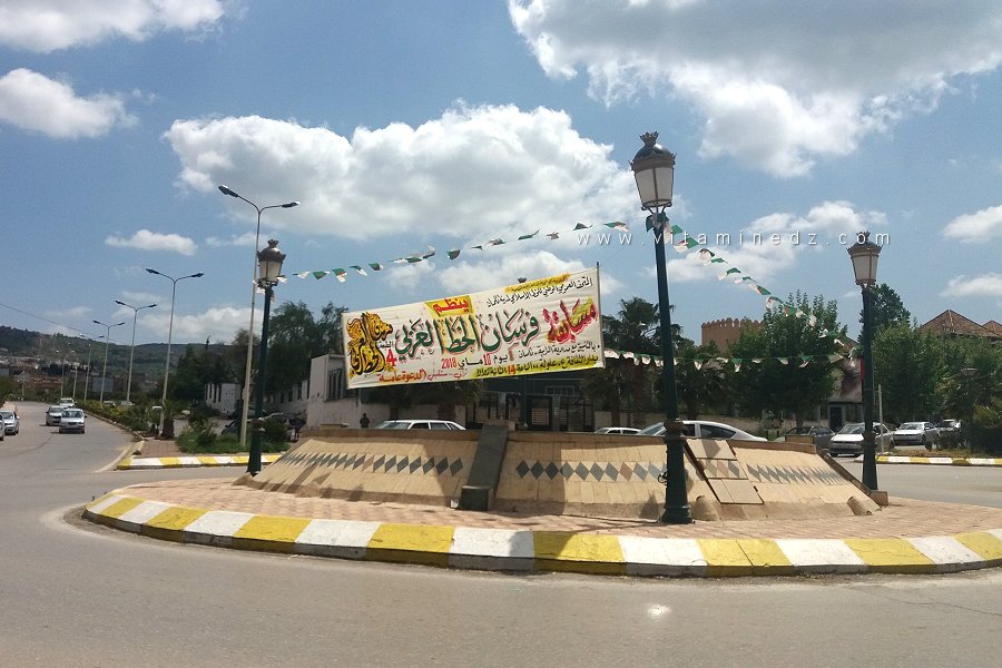 Le Festival international de la calligraphie arabe de Tlemcen