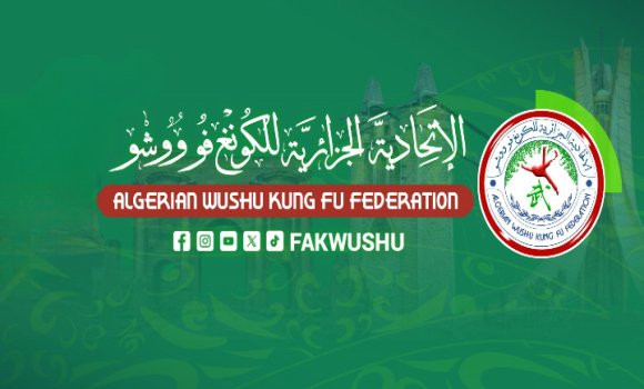 Kung Fu Wushu : l'Algérien Mohamed Becharef intègre le Bureau Exécutif de l'Union arabe