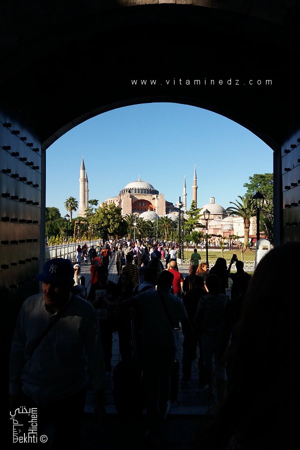 Accéder aux Archives Ottomanes à Istanbul pour Retrouver les Généalogies des Familles Algériennes : Procédure et Véracité
