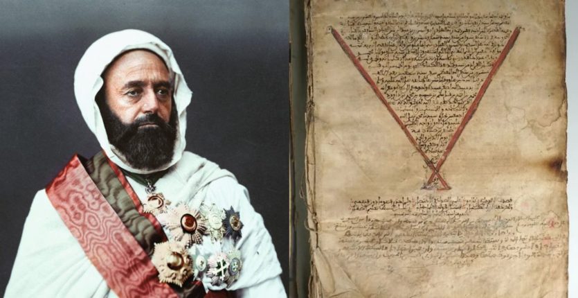 Les pays détenant le plus d’objets du patrimoine algérien : origines, parcours et destinations