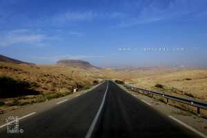 Les chaînes montagneuses en Algérie portant des noms de tribus hilaliennes