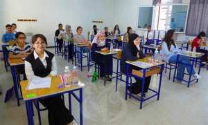 BEM 2025 : 180.000 candidats passent l'examen dans des conditions adéquates à l'ouest du pays