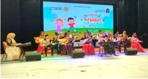 Des activités variées organisées à l'ouest du pays