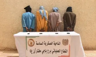 عين تموشنت: وفاة شخصين في حادث مرور