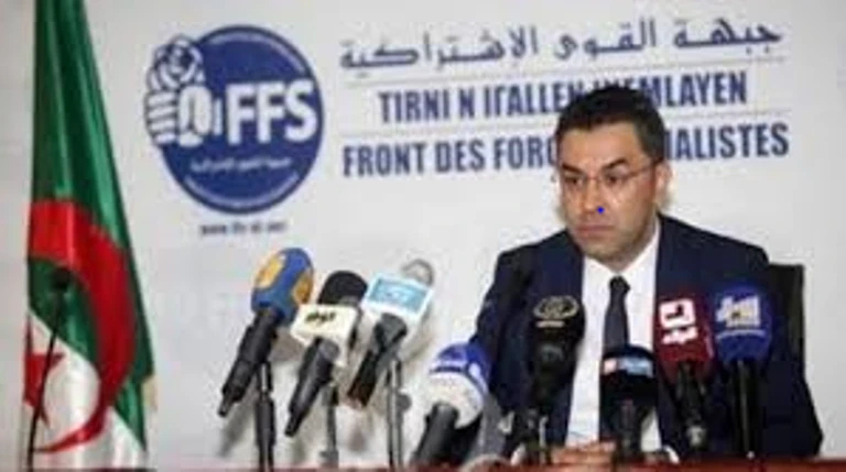 جبهة القوى الاشتراكية: أهمية بناء جبهة وطنية موحدة لمواجهة محاولات التآمر