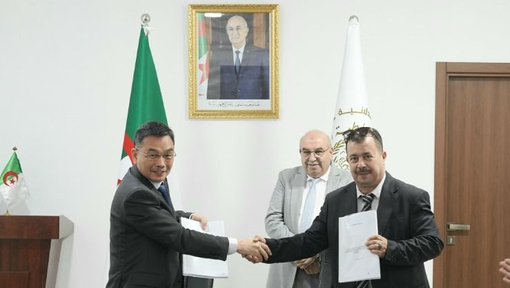 اتفاقية تعاون بين