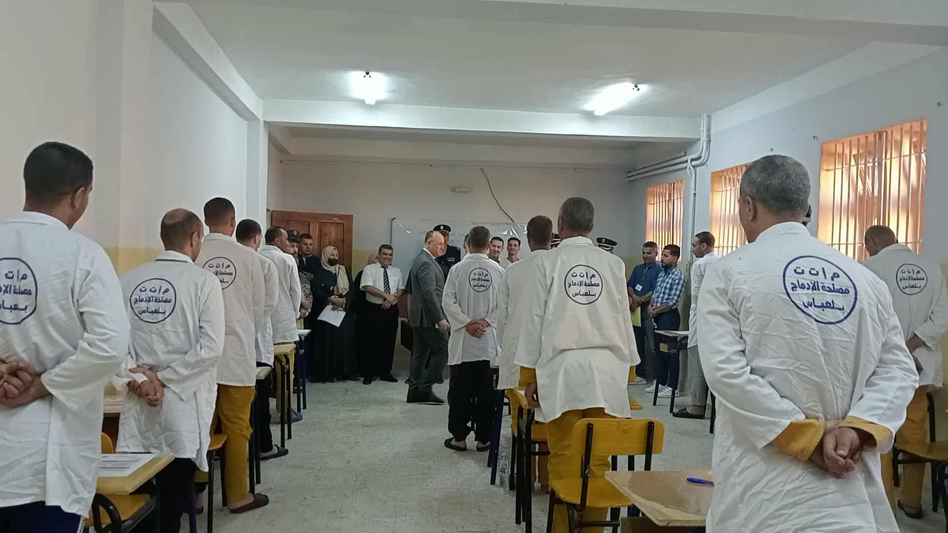 نزلاء سجن سيدي بلعباس يمتحنون في الـ