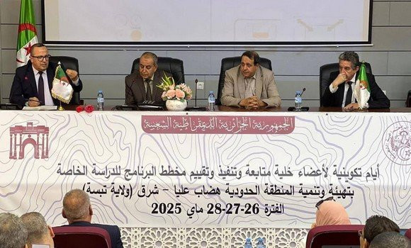 Des sessions de formation à travers plusieurs wilayas dans le cadre de l'aménagement et du développement des régions frontalières