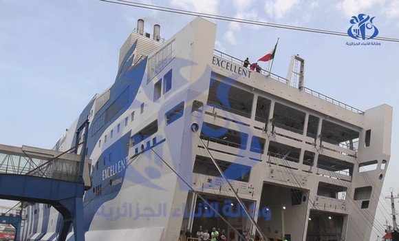 المؤسسة الايطالية