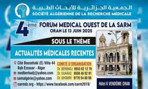 Oran: près de 400 participants attendus au 4e Forum de la SARM