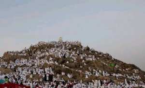 Arabie saoudite: les pèlerins au Mont Arafat, moment fort du Hadj