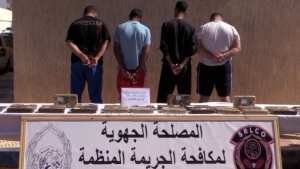 المصلحة الجهوية لمكافحة الجريمة المنظمة   SRLCO  تضبط قرابة 30 كلغ من الكوكايين بوهران