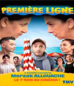 Première Ligne  arrive au cinéma !